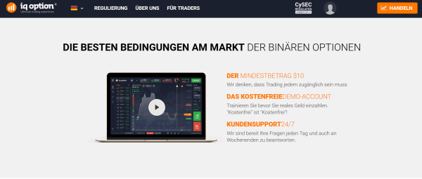 Die wichtigsten Vorteile von IQ Option