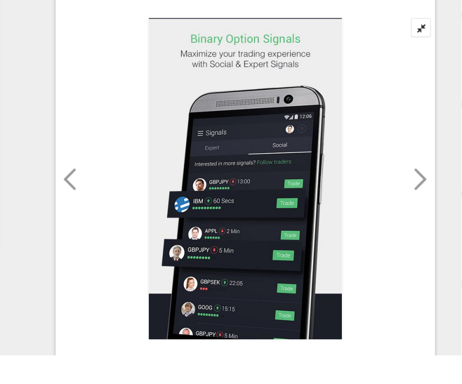 Die App im Play Store