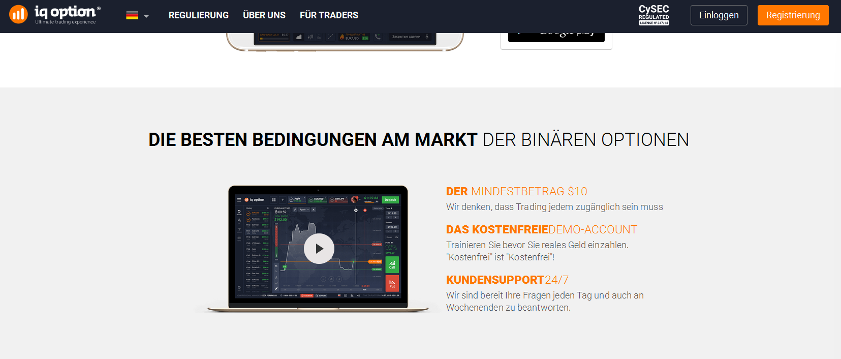 Forex Signale Erfahrungen Beste Trading Software - 
